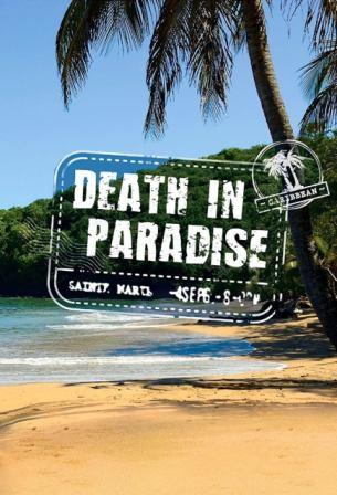 Смерть у раю / Смерть в раю / Злочин у раю